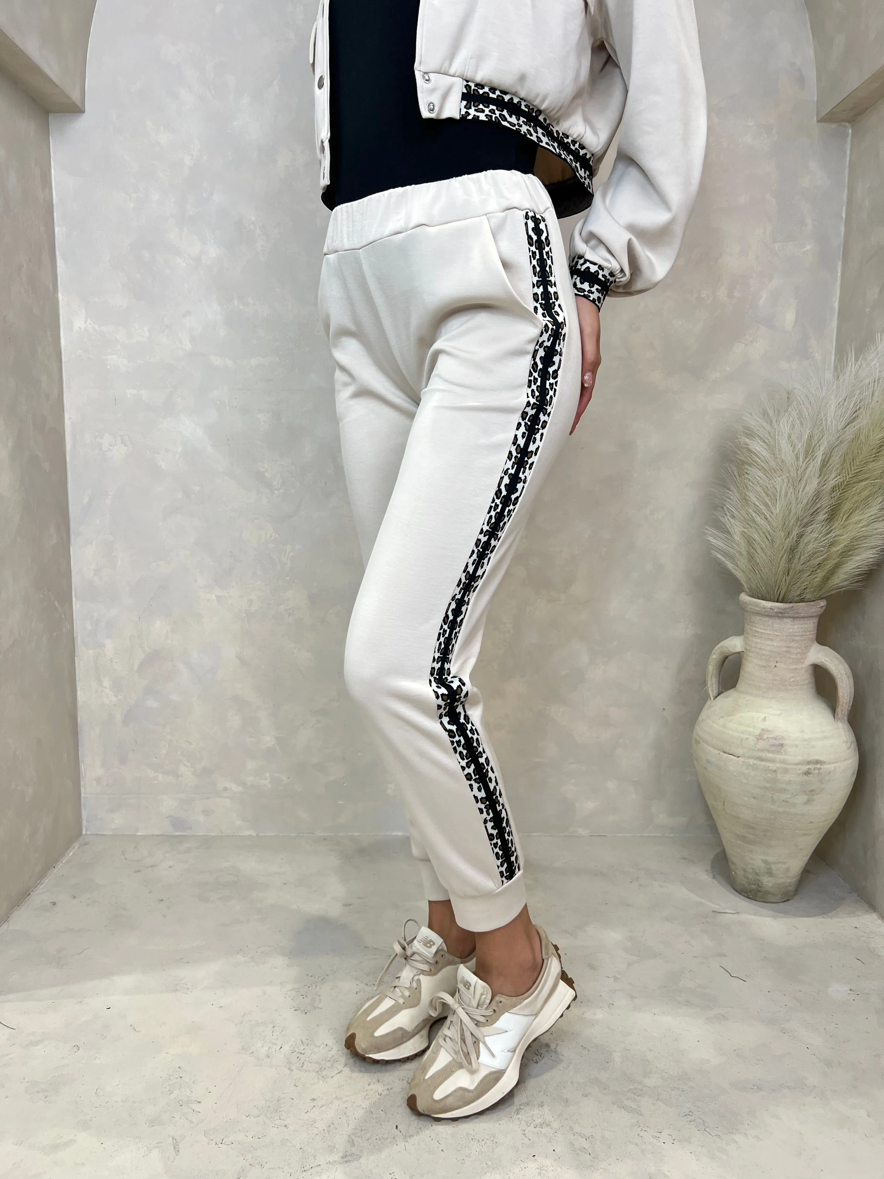 Beige Leopard Print Trim Jogging Bottoms