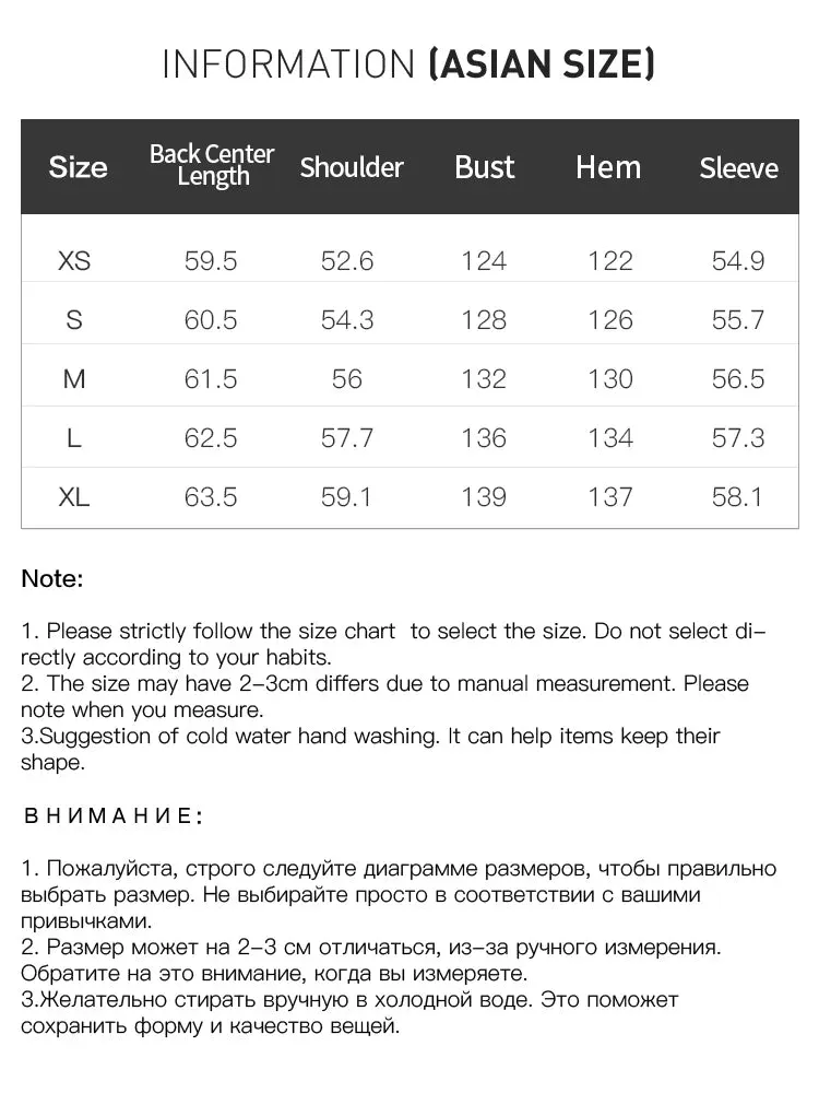 Outdoor Chic Cleanfit All-Match Fall Casual Coats